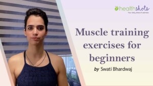 Muscle exercises for beginners